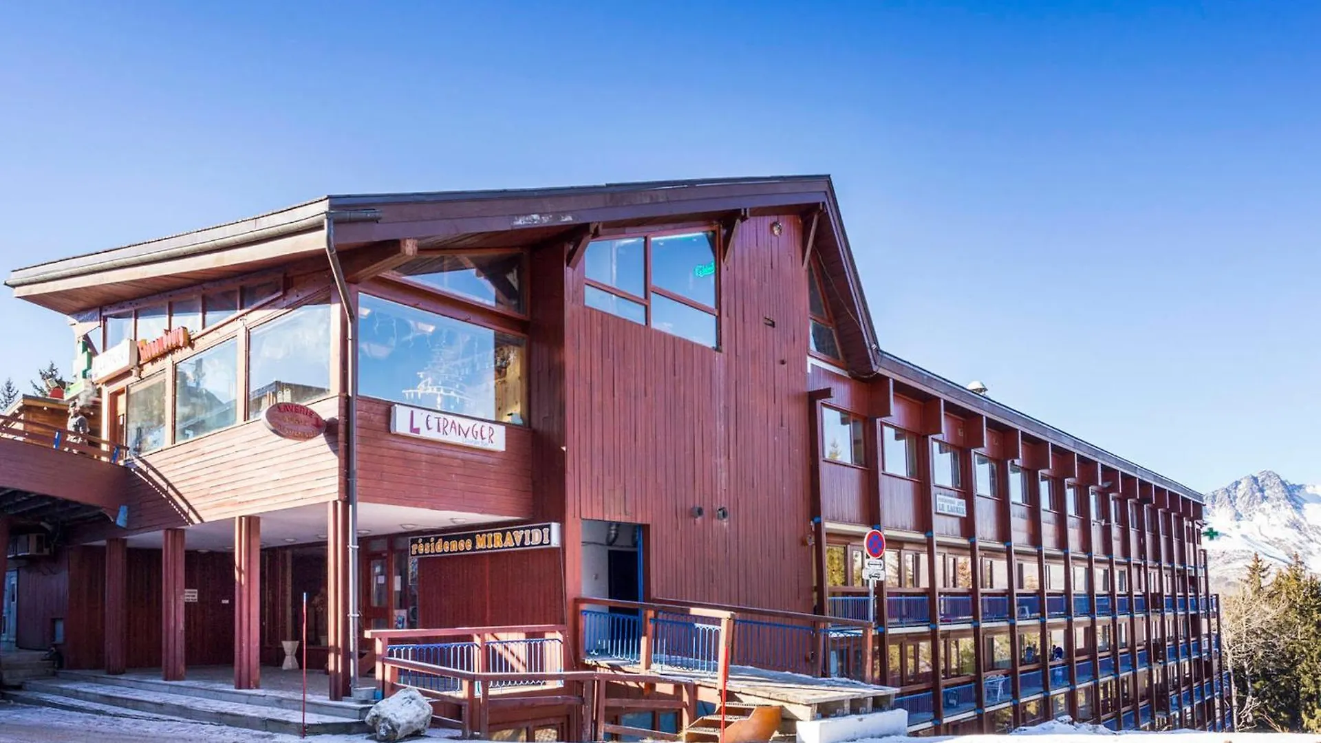 Studio Les Arcs 1800, 1 pièce, 4 personnes - FR-1-346-391